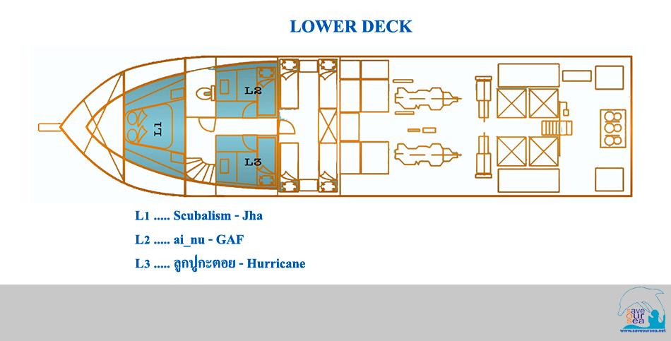 คลิ๊กเพื่อดูภาพขนาดใหญ่

Name:	Room_Lower2.jpg
Views:	0
Size:	34.6 KB
ID:	14563