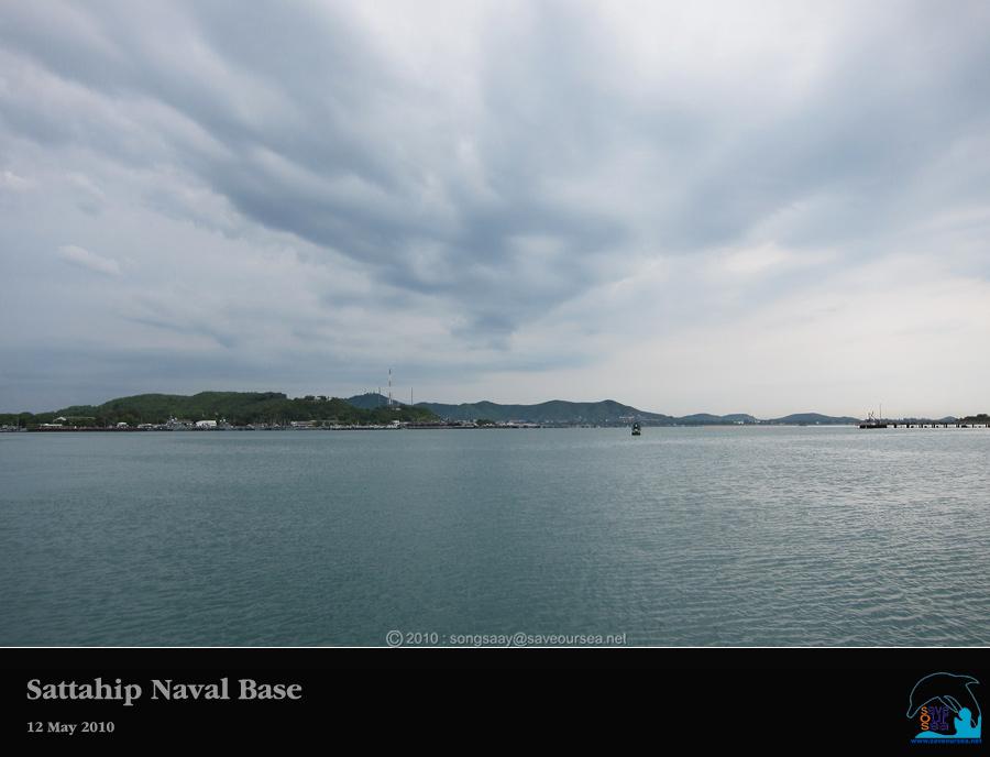 คลิ๊กเพื่อดูภาพขนาดใหญ่

Name:	Sattahip_04.jpg
Views:	0
Size:	35.4 KB
ID:	7091