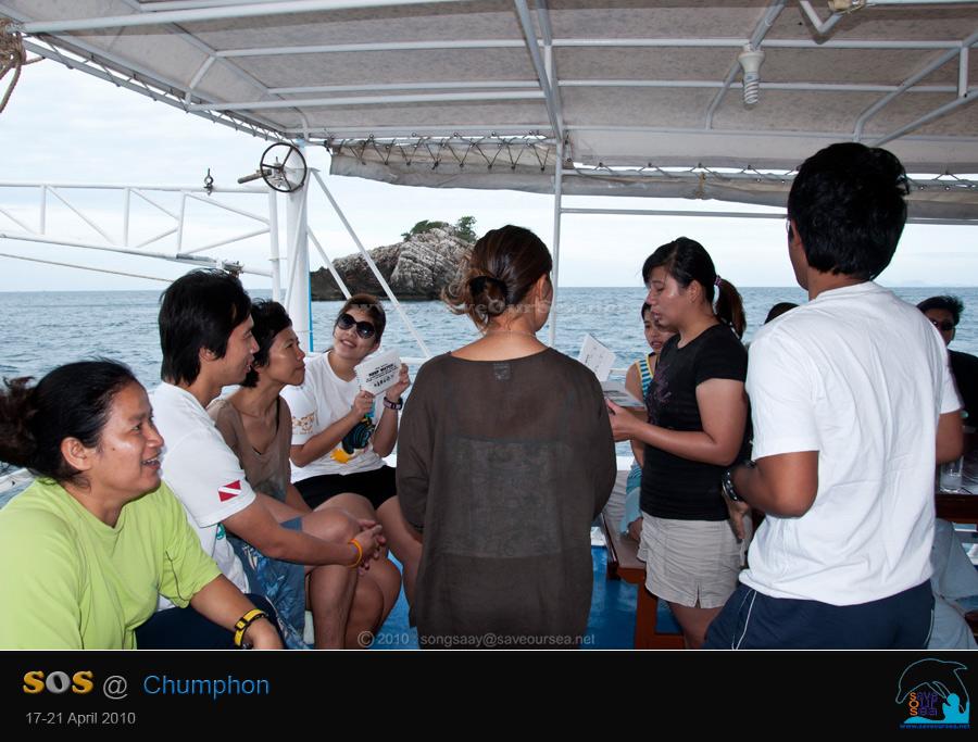 คลิ๊กเพื่อดูภาพขนาดใหญ่

Name:	Chumphon_08.jpg
Views:	0
Size:	66.1 KB
ID:	7943