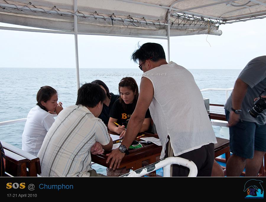 คลิ๊กเพื่อดูภาพขนาดใหญ่

Name:	Chumphon_12.jpg
Views:	0
Size:	62.2 KB
ID:	8026