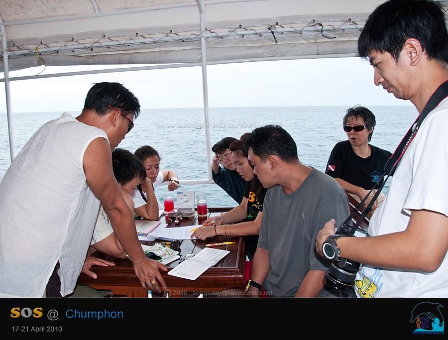 คลิ๊กเพื่อดูภาพขนาดใหญ่

Name:	Chumphon_13.jpg
Views:	0
Size:	68.2 KB
ID:	8027