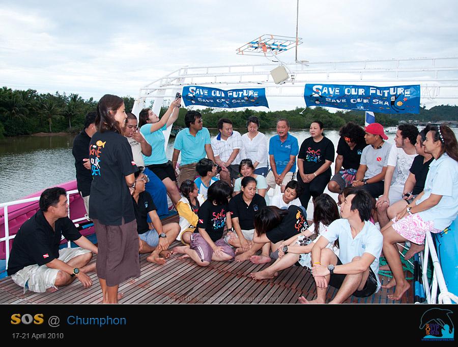 คลิ๊กเพื่อดูภาพขนาดใหญ่

Name:	Chumphon_38.jpg
Views:	0
Size:	87.4 KB
ID:	8198