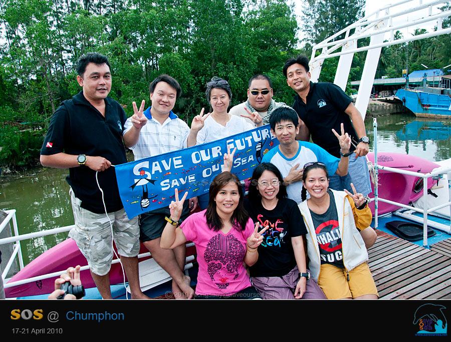 คลิ๊กเพื่อดูภาพขนาดใหญ่

Name:	Chumphon_43.jpg
Views:	0
Size:	120.0 KB
ID:	8202