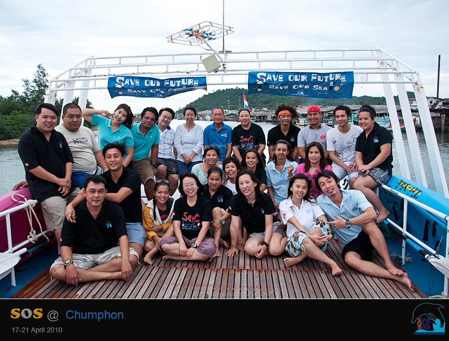 คลิ๊กเพื่อดูภาพขนาดใหญ่

Name:	Chumphon_33.jpg
Views:	0
Size:	94.7 KB
ID:	8206