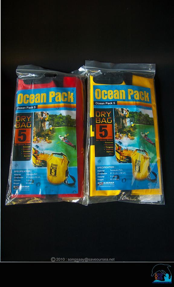 คลิ๊กเพื่อดูภาพขนาดใหญ่

Name:	Ocean-Pack.jpg
Views:	0
Size:	203.5 KB
ID:	9876