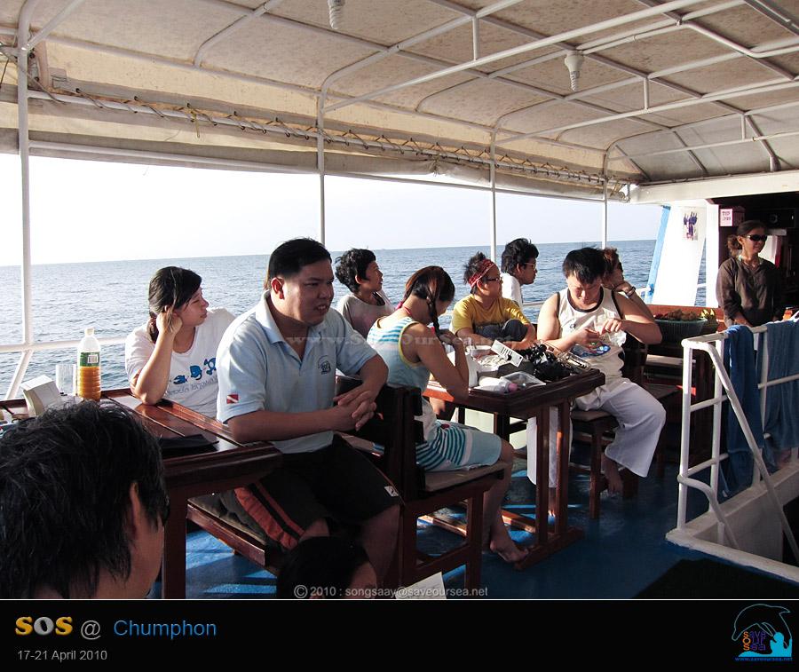 คลิ๊กเพื่อดูภาพขนาดใหญ่

Name:	Chumphon_03.jpg
Views:	0
Size:	81.4 KB
ID:	7854