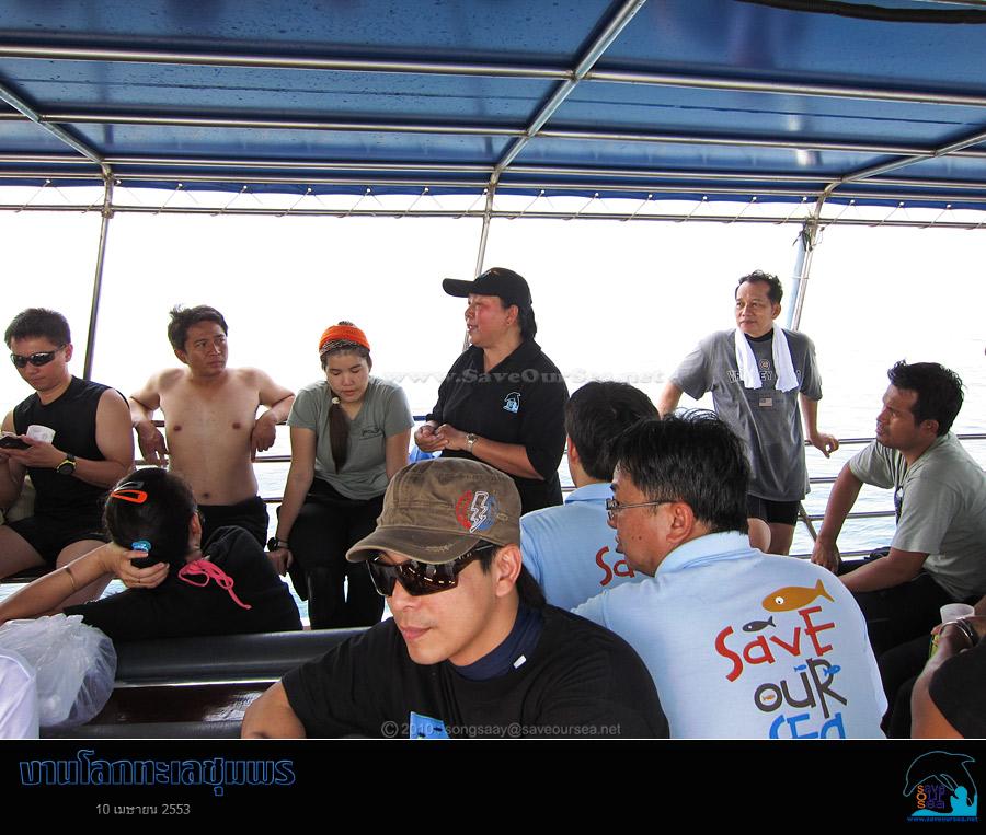 คลิ๊กเพื่อดูภาพขนาดใหญ่

Name:	Lok-Talay-Chumphon_40.jpg
Views:	0
Size:	76.9 KB
ID:	7271