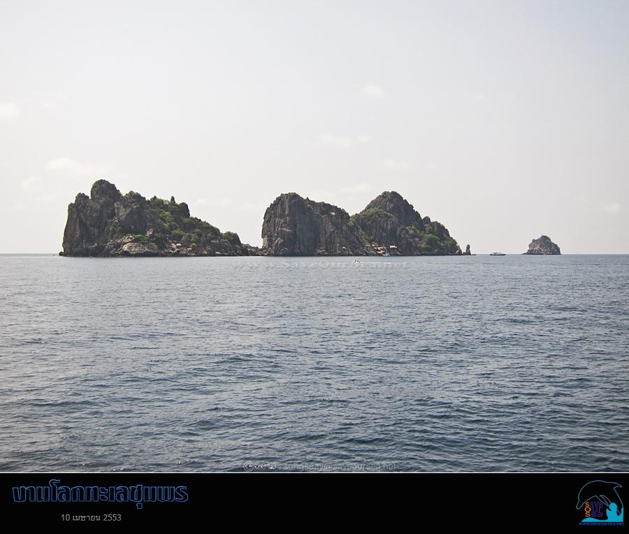 คลิ๊กเพื่อดูภาพขนาดใหญ่

Name:	Lok-Talay-Chumphon_43.jpg
Views:	0
Size:	62.1 KB
ID:	7276