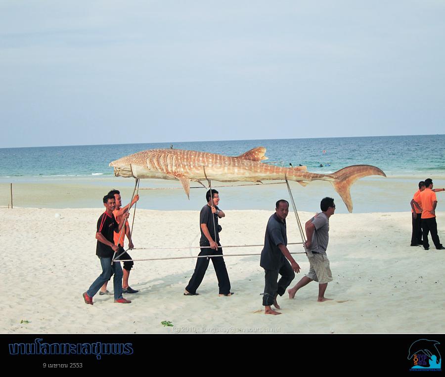 คลิ๊กเพื่อดูภาพขนาดใหญ่

Name:	Lok-Talay-Chumphon_06.jpg
Views:	0
Size:	51.1 KB
ID:	7239