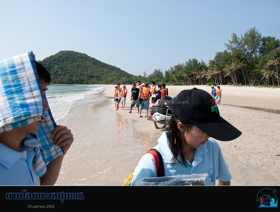 คลิ๊กเพื่อดูภาพขนาดใหญ่

Name:	Lok-Talay-Chumphon_29.jpg
Views:	0
Size:	62.9 KB
ID:	7261