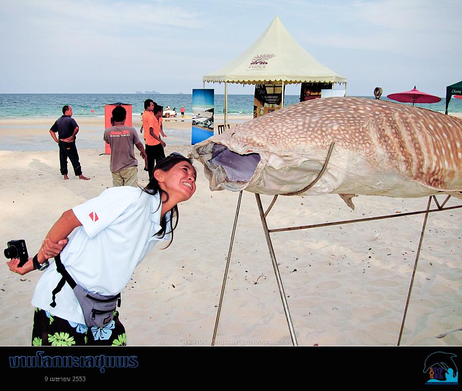 คลิ๊กเพื่อดูภาพขนาดใหญ่

Name:	Lok-Talay-Chumphon_08.jpg
Views:	0
Size:	73.4 KB
ID:	7241