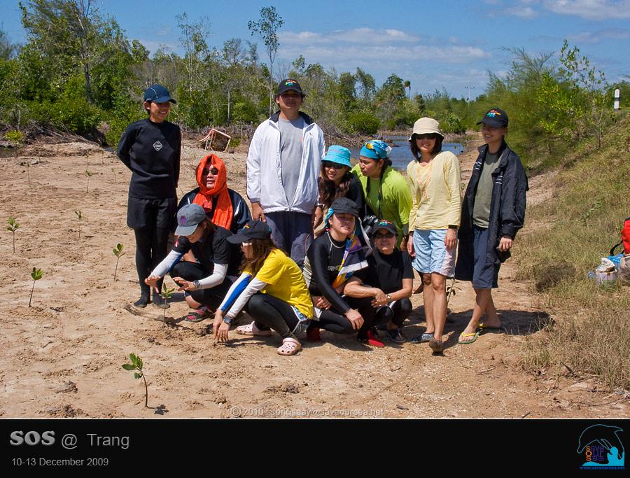 คลิ๊กเพื่อดูภาพขนาดใหญ่

Name:	Mangrove_24.jpg
Views:	1
Size:	99.6 KB
ID:	6051