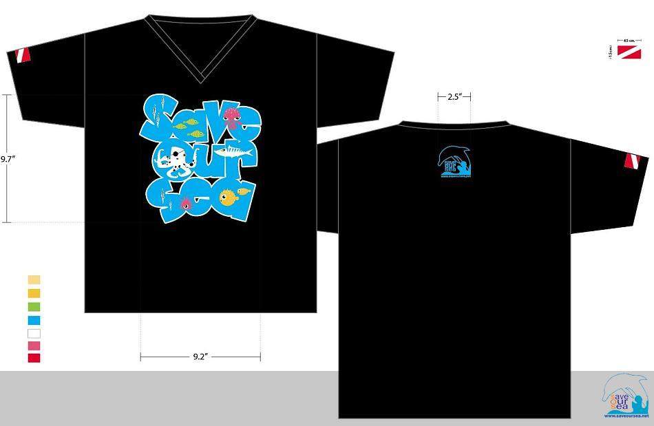 คลิ๊กเพื่อดูภาพขนาดใหญ่

Name:	T-shirt-black[1]2012.jpg
Views:	4
Size:	26.7 KB
ID:	12602