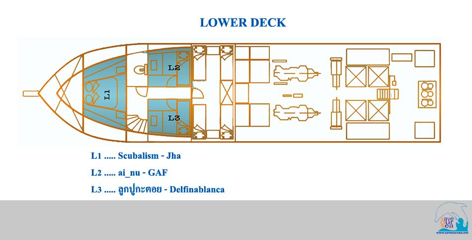 คลิ๊กเพื่อดูภาพขนาดใหญ่

Name:	Room_Lower2.jpg
Views:	0
Size:	35.9 KB
ID:	14544