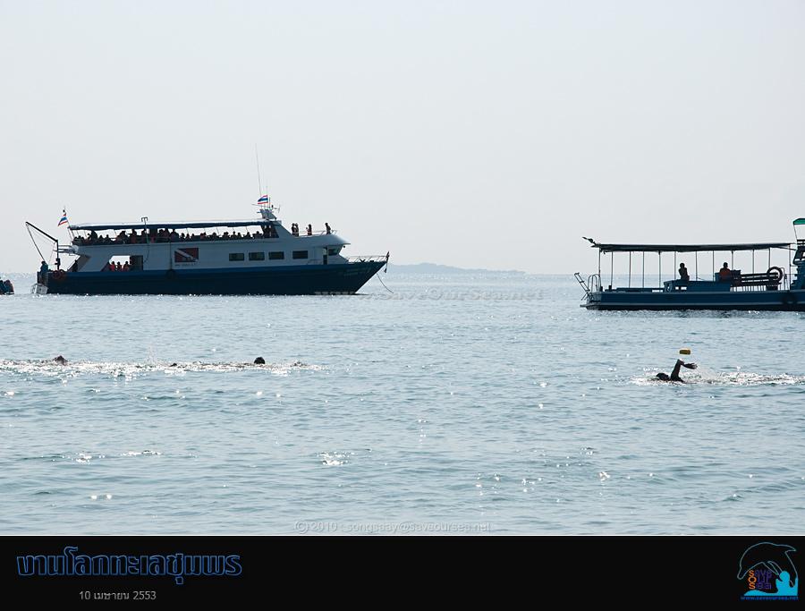 คลิ๊กเพื่อดูภาพขนาดใหญ่

Name:	Lok-Talay-Chumphon_28.jpg
Views:	0
Size:	48.2 KB
ID:	7260