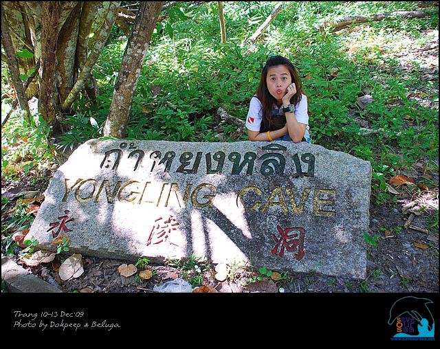 คลิ๊กเพื่อดูภาพขนาดใหญ่

Name:	DSC_0955 copy.jpg
Views:	0
Size:	96.1 KB
ID:	5172