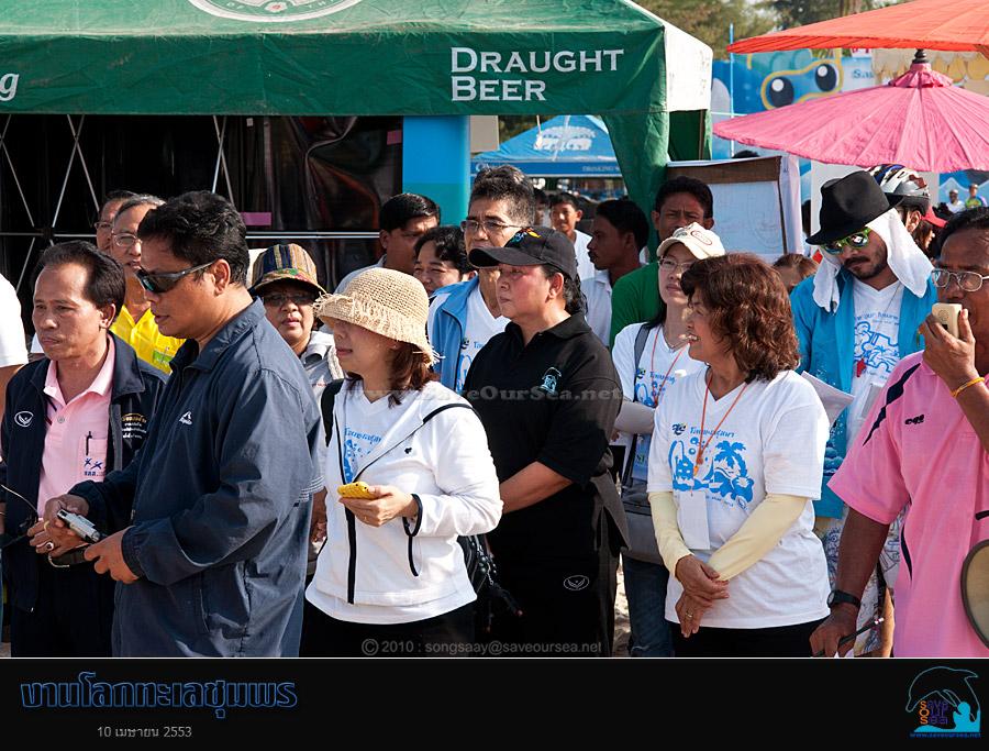 คลิ๊กเพื่อดูภาพขนาดใหญ่

Name:	Lok-Talay-Chumphon_13.jpg
Views:	0
Size:	87.7 KB
ID:	7245